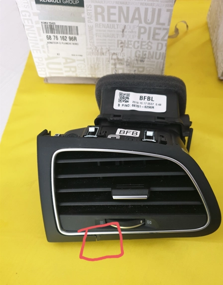 resimler/genel/Megane 4-IV Sol Kalorifer Havalandırma Izgarası 687616296R